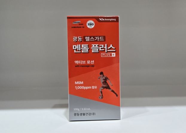 멘톨플러스100g