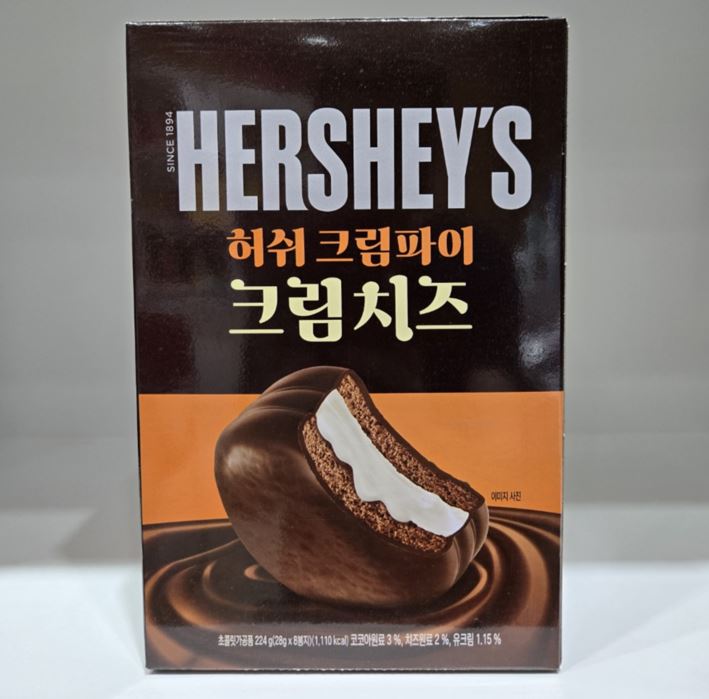 허쉬크림파이8봉지