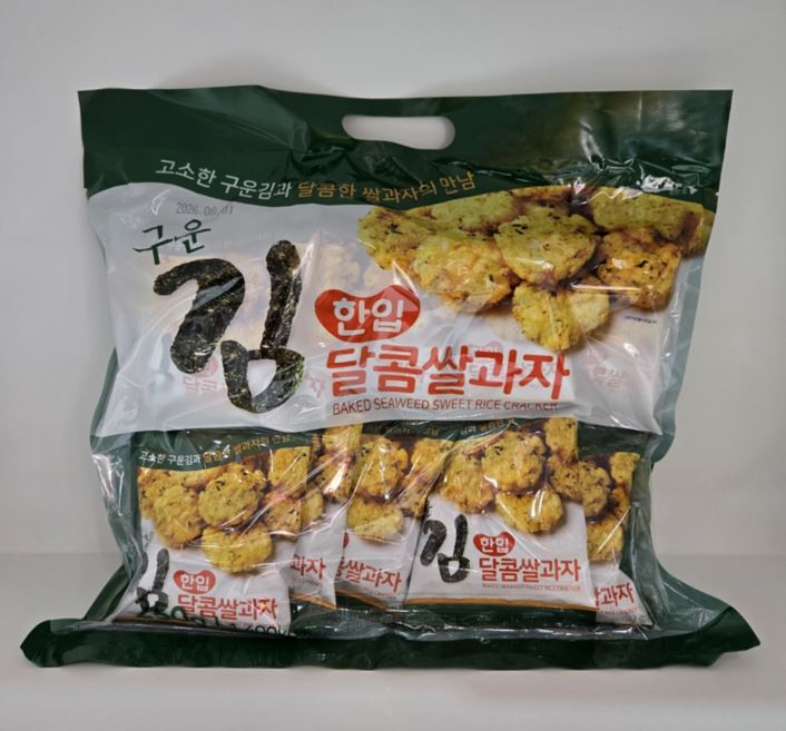 구운김달콤쌀과자