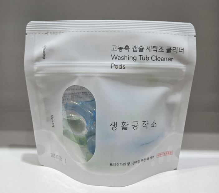 생활공작소 세탁조클리너