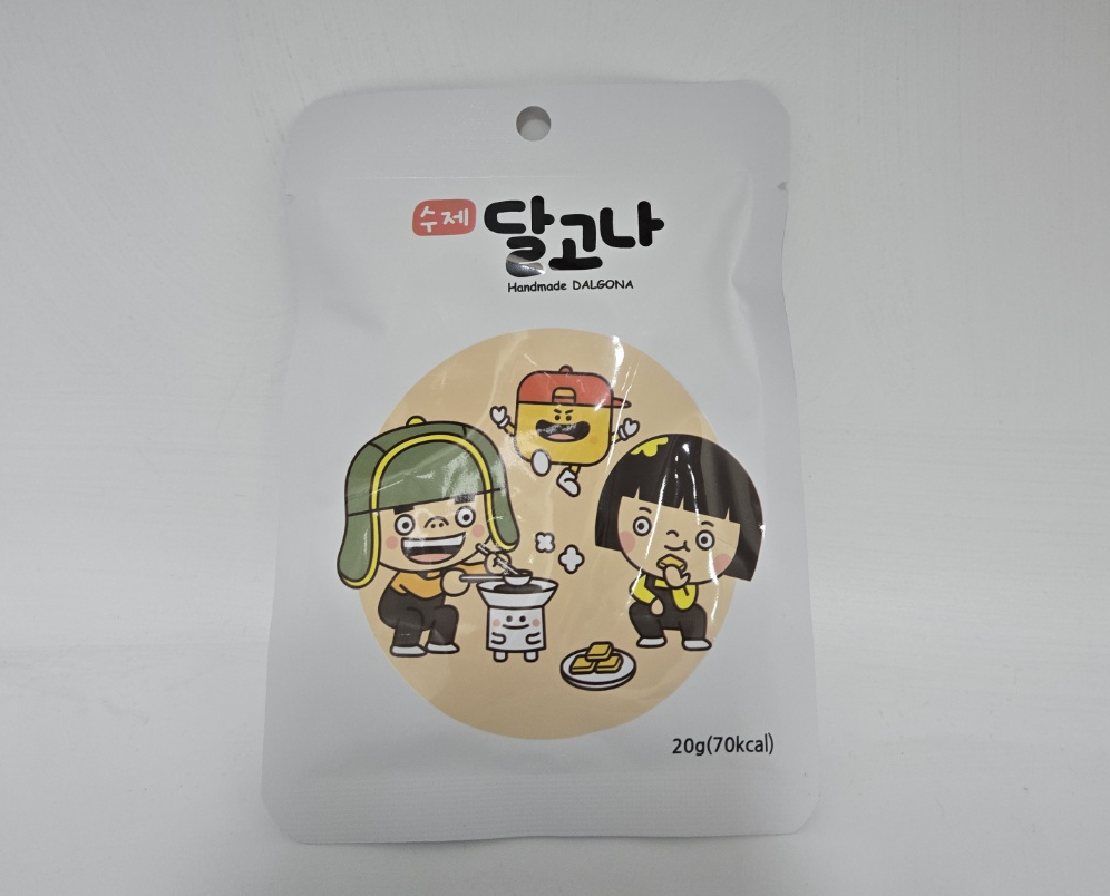 수제 달고나 20g